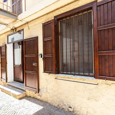 Casa Elena * كوليكو